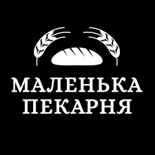 Маленька пекарня